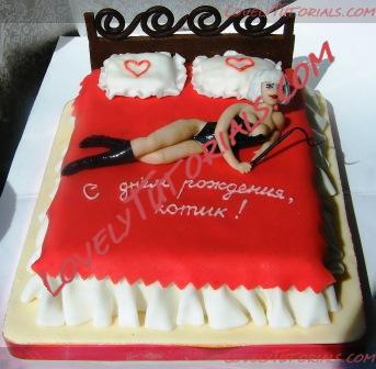 Название: ДоннаРоза.jpg
Просмотров: 0

Размер: 24.6 Кб