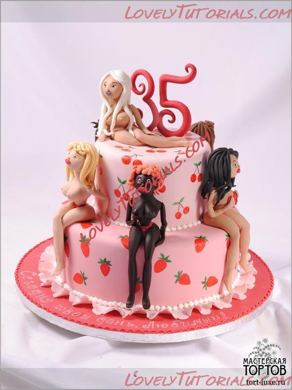 Название: 45.jpg
Просмотров: 1

Размер: 66.4 Кб