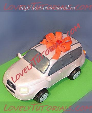 Название: 3.jpg
Просмотров: 0
Размер: 37.6 Кб