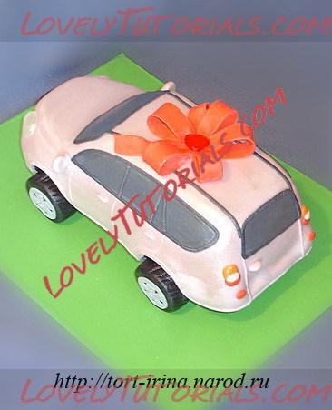 Название: 4.jpg
Просмотров: 0

Размер: 38.4 Кб