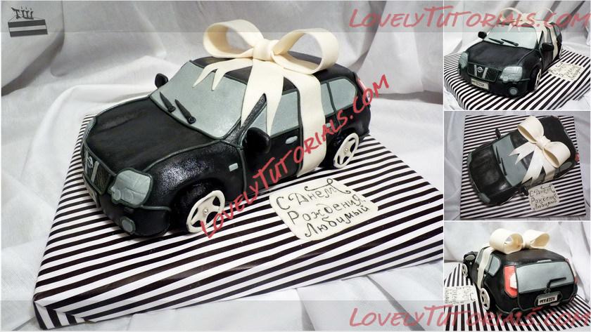 Название: nisan.jpg
Просмотров: 0

Размер: 156.7 Кб