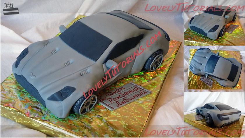 Название: aston martin One 77.jpg
Просмотров: 0

Размер: 142.4 Кб