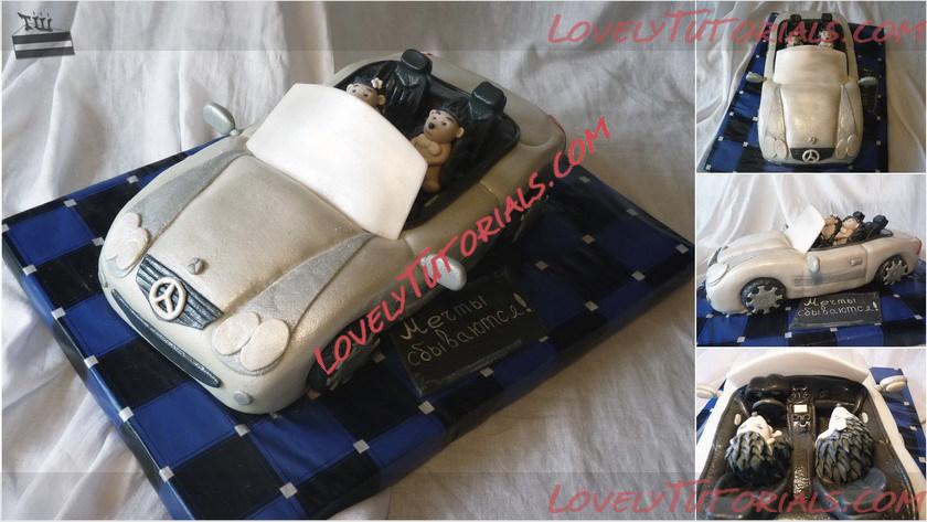 Название: mersedes SL600.jpg
Просмотров: 1

Размер: 125.4 Кб