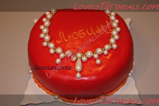 Название: Запеканкина.jpg
Просмотров: 0

Размер: 26.9 Кб