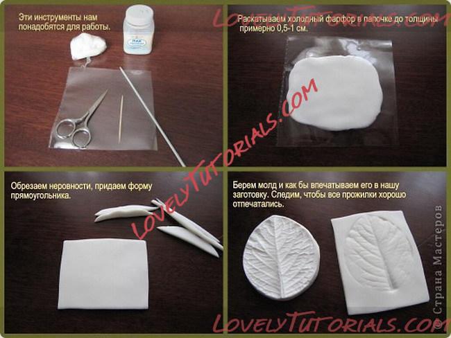 Название: 1.jpg
Просмотров: 5

Размер: 77.7 Кб