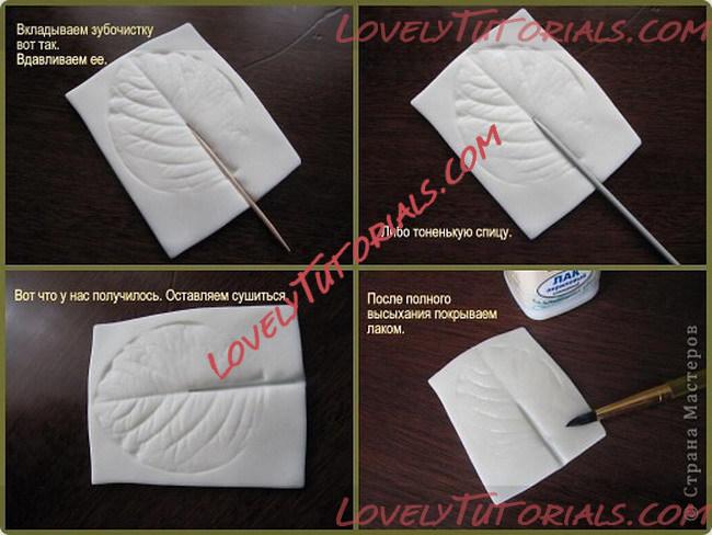 Название: 2.jpg
Просмотров: 5

Размер: 76.6 Кб