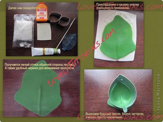 Название: 3.jpg
Просмотров: 6

Размер: 79.1 Кб