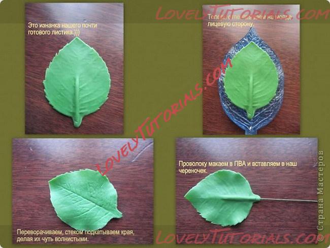 Название: 4.jpg
Просмотров: 6

Размер: 80.6 Кб