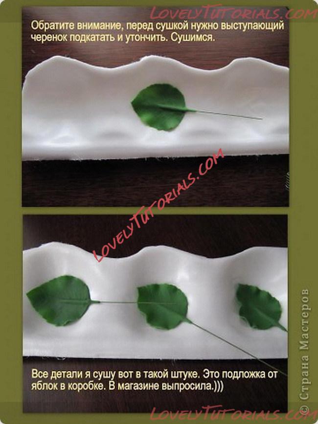 Название: 5.jpg
Просмотров: 4

Размер: 99.0 Кб