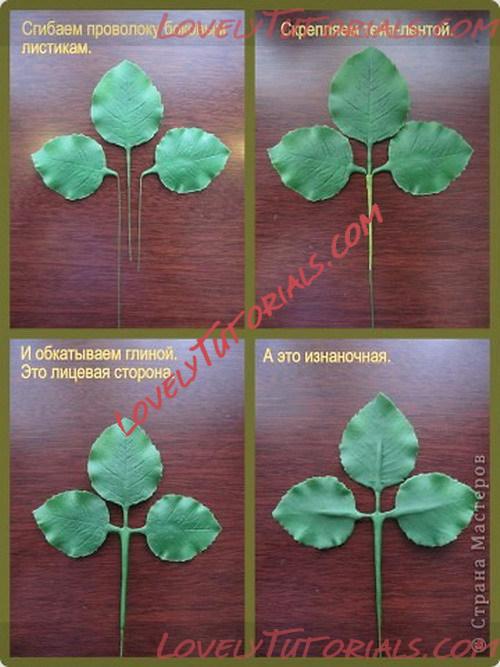 Название: 6.jpg
Просмотров: 4

Размер: 87.7 Кб