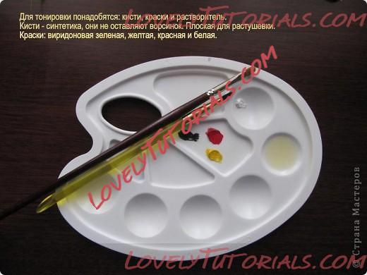 Название: 7.jpg
Просмотров: 2

Размер: 45.3 Кб