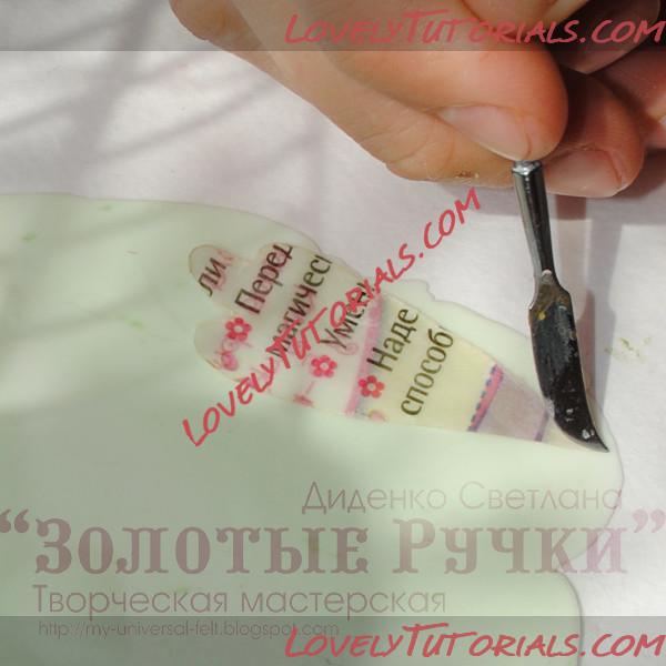 Название: 20.jpg
Просмотров: 0

Размер: 64.9 Кб