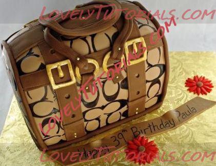 Название: Tan Coach handbag birthday cake.JPG
Просмотров: 1

Размер: 37.3 Кб
