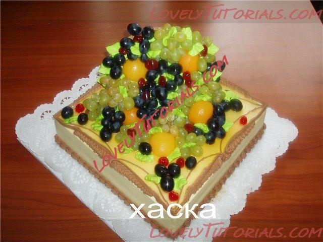 Название: 10.jpg
Просмотров: 1

Размер: 59.8 Кб