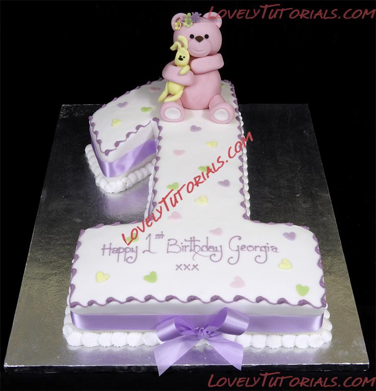 Название: 002578 Figure One Birthday Cake with Bear Model.jpg
Просмотров: 1

Размер: 327.6 Кб