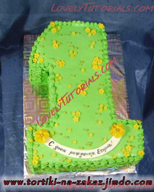 Название: chiran-n.jpg
Просмотров: 3

Размер: 67.3 Кб