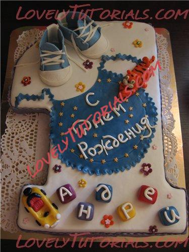 Название: Prince$$a.jpg
Просмотров: 1

Размер: 43.4 Кб