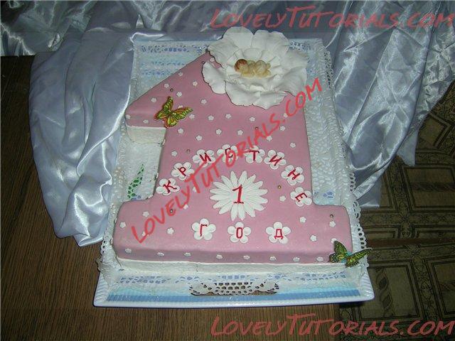 Название: tuskarora.jpg
Просмотров: 2

Размер: 66.7 Кб