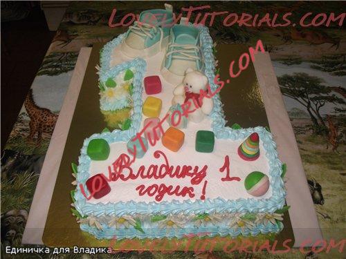 Название: Деточка.jpg
Просмотров: 1

Размер: 45.8 Кб