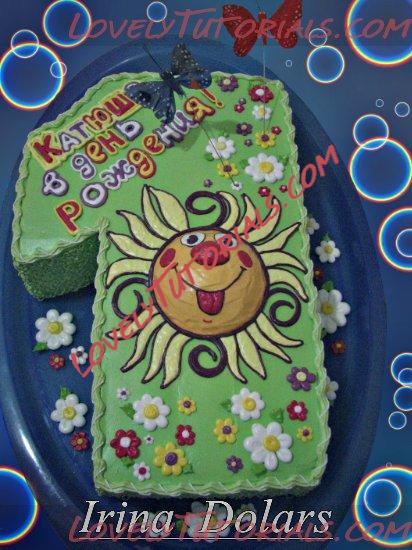 Название: Ирна Доларс.jpg
Просмотров: 1

Размер: 66.5 Кб