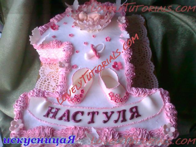 Название: искусницаЯ.jpg
Просмотров: 1

Размер: 262.7 Кб