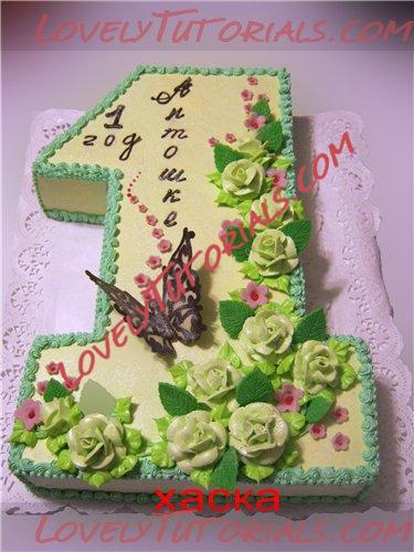 Название: хаска.jpg
Просмотров: 1

Размер: 45.3 Кб