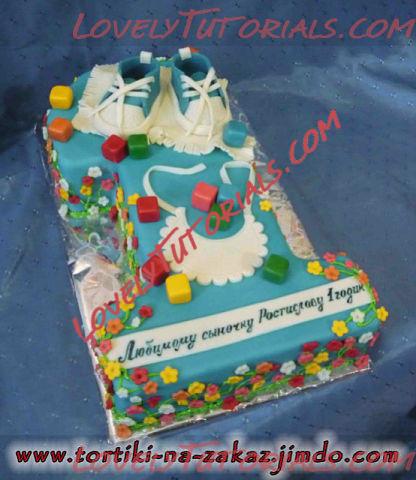 Название: chiran-n.jpg
Просмотров: 1

Размер: 48.3 Кб