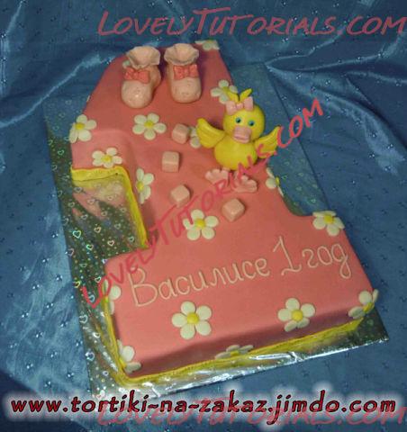 Название: chiran-n2.jpg
Просмотров: 1

Размер: 48.7 Кб