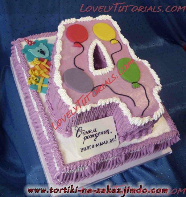 Название: chiran-n.jpg
Просмотров: 2

Размер: 74.8 Кб