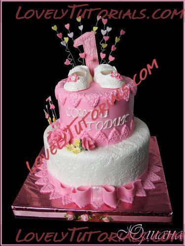 Название: юли@н@.jpg
Просмотров: 1

Размер: 40.1 Кб