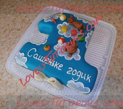 Название: cifri chega.jpg
Просмотров: 0

Размер: 188.2 Кб