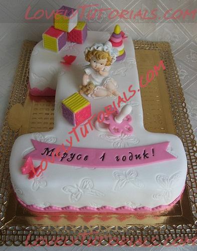 Название: cifri lenatit2.jpg
Просмотров: 0

Размер: 106.7 Кб