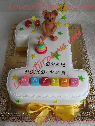 Название: cifri lenatit5.jpg
Просмотров: 0

Размер: 105.5 Кб