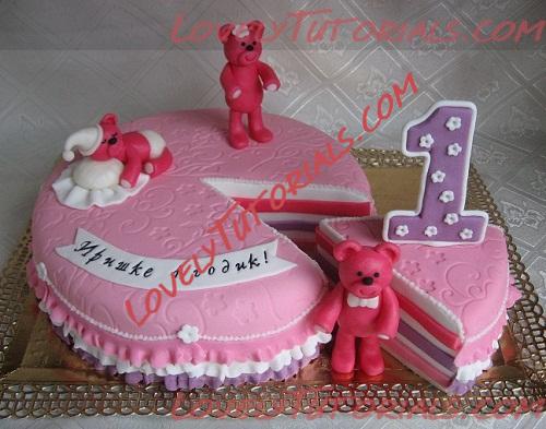 Название: cifri lenatit6.jpg
Просмотров: 0

Размер: 93.9 Кб