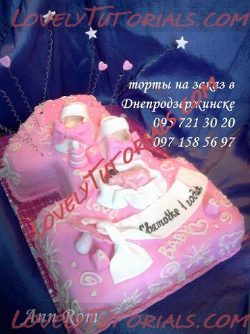 Название: Аня  Романенко2.jpg
Просмотров: 0

Размер: 46.9 Кб