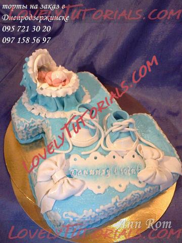 Название: Аня  Романенко3.jpg
Просмотров: 2

Размер: 47.1 Кб