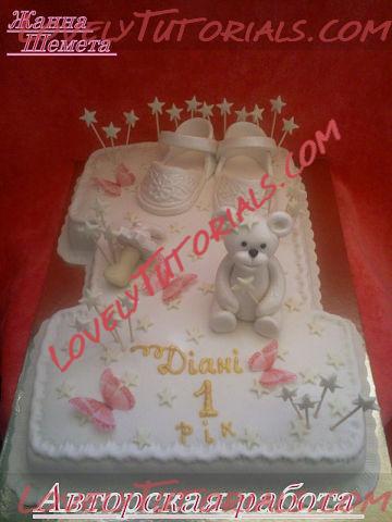 Название: Жанна Шемета( Детинченко ).jpg
Просмотров: 0

Размер: 34.1 Кб