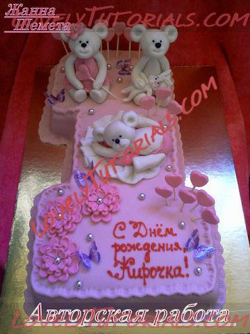 Название: Жанна Шемета( Детинченко )2.jpg
Просмотров: 0

Размер: 47.2 Кб