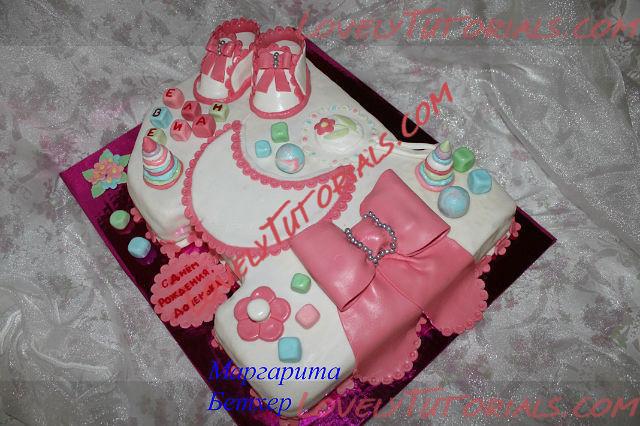 Название: Маргаритка Betcher(Текутьева).jpg
Просмотров: 1

Размер: 72.5 Кб