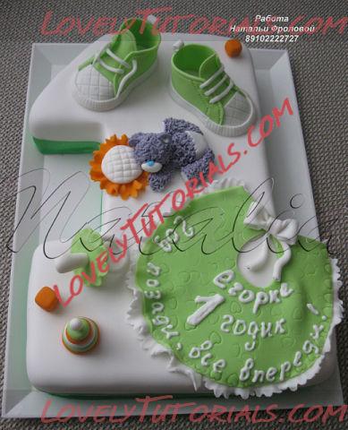 Название: НатальЯ.jpg
Просмотров: 0

Размер: 46.2 Кб