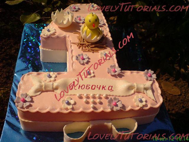 Название: наталья катрич3.jpg
Просмотров: 0

Размер: 71.6 Кб