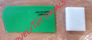 Название: book09.jpg
Просмотров: 3

Размер: 12.5 Кб