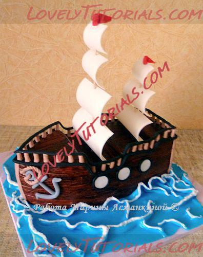 Название: 4.jpg
Просмотров: 1
Размер: 55.9 Кб