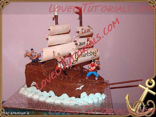 Название: 10.jpg
Просмотров: 1
Размер: 50.2 Кб