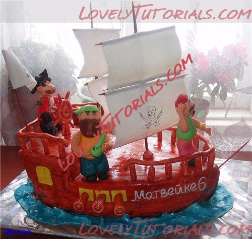 Название: 11.jpg
Просмотров: 2
Размер: 52.0 Кб