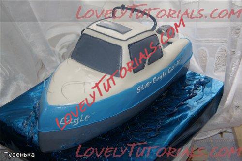 Название: 12.jpg
Просмотров: 1
Размер: 32.6 Кб