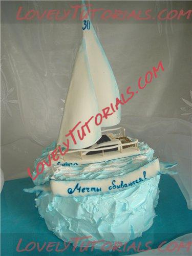 Название: 18.jpg
Просмотров: 1
Размер: 26.8 Кб