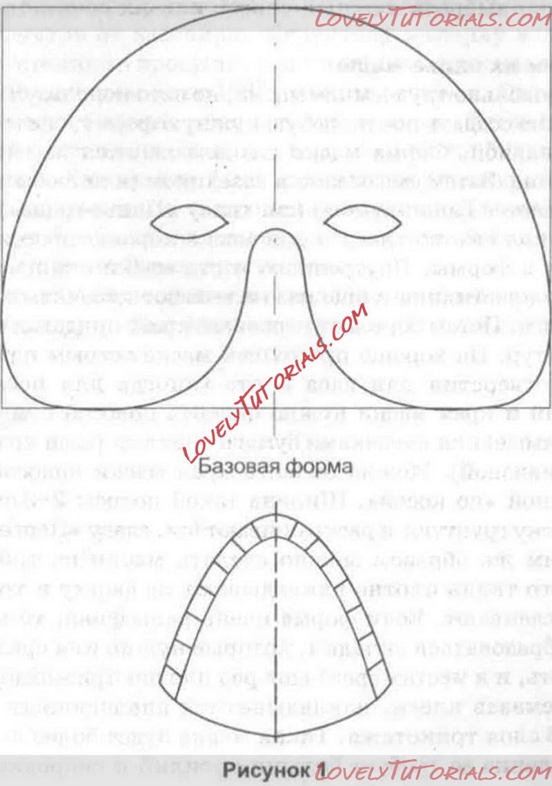 Название: 2.jpg
Просмотров: 15

Размер: 116.3 Кб