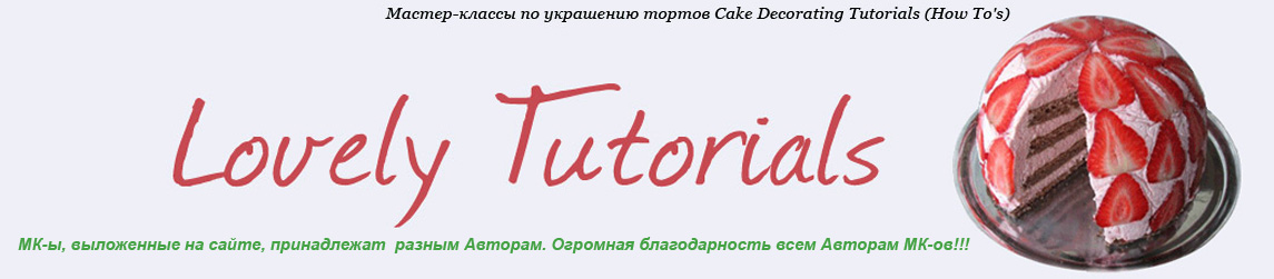 Cake Decorating Tutorials  (How To's) Tortas Paso a Paso