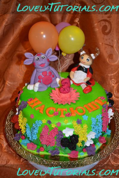 DSC 0237